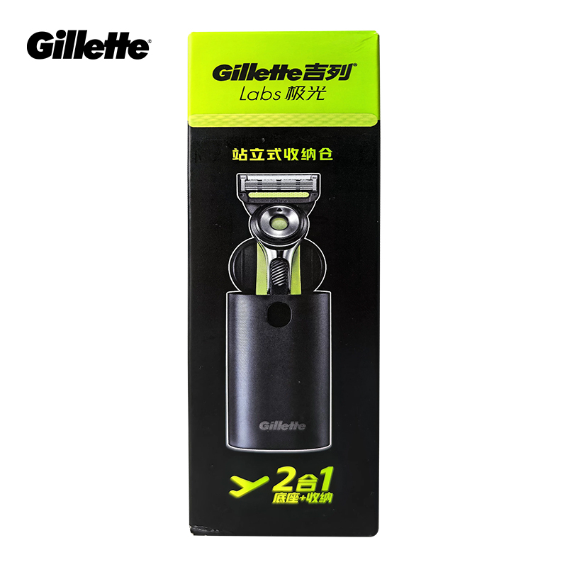 Aftershave - Kotak Pisau Cukur Gillette Labs untuk