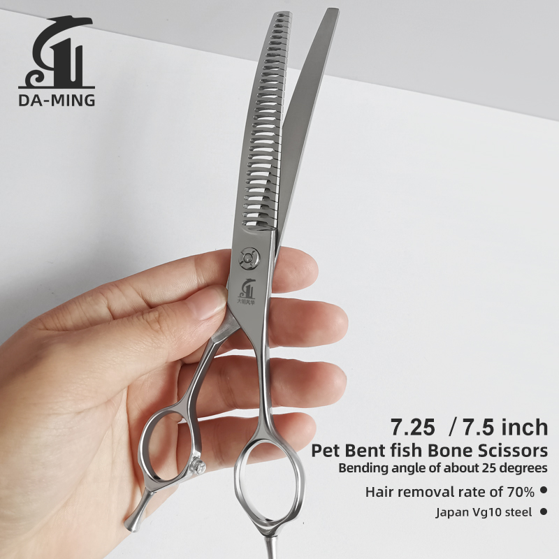 Gunting Perawatan Anjing Fishb - Grooming Scissors ulasan dan harga